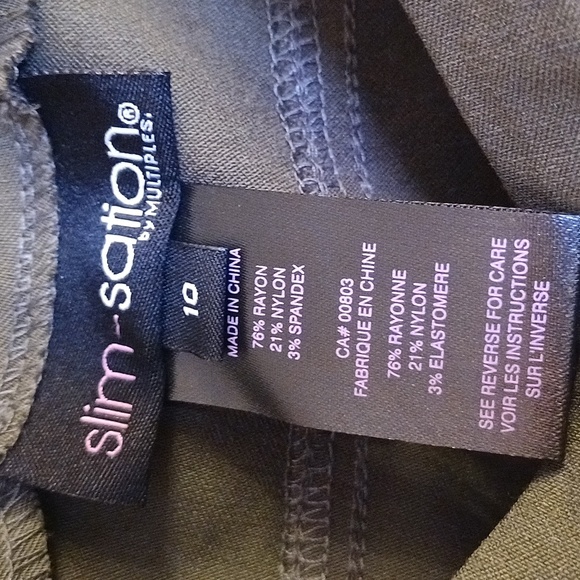 Pant - Picture 2 of 2